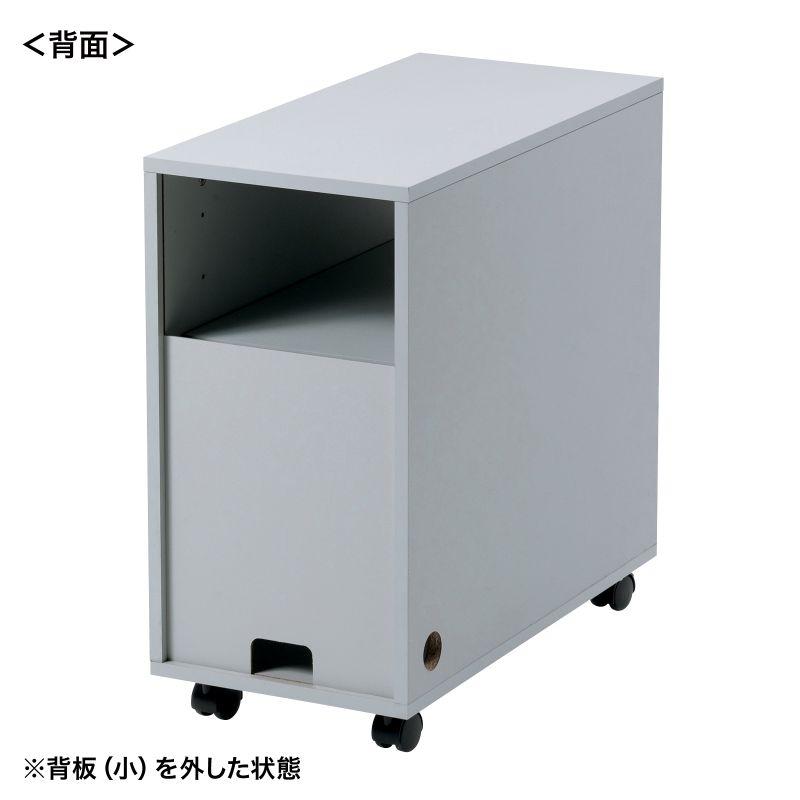 サンワサプライ 収納ボックス（幅300×奥行600×高さ600mm・ライトグレー） CP-050GYの画像