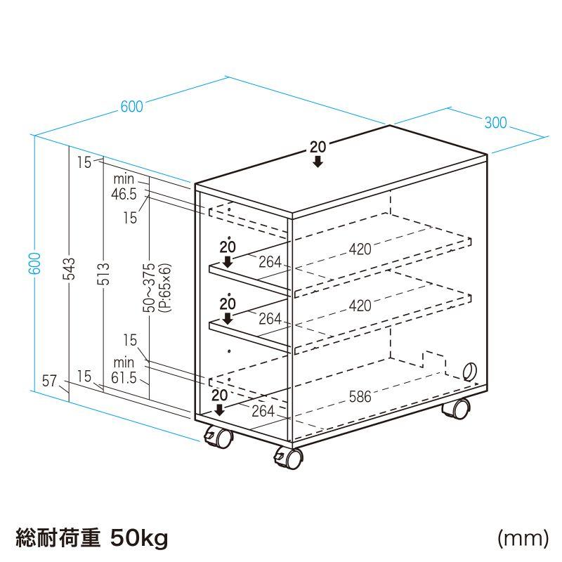 サンワサプライ 収納ボックス（幅300×奥行600×高さ600mm・ライトグレー） CP-050GYの画像