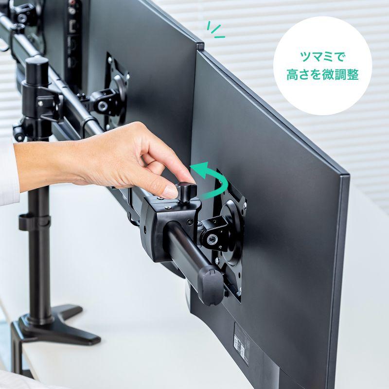 SANWA SUPPLY（サンワサプライ） モニターアーム(3画面・横並び) CR