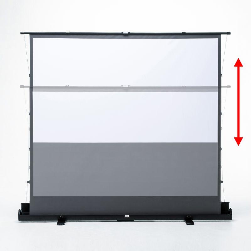 サンワサプライ プロジェクタースクリーン(床置き・パンタグラフ・超短焦点対応・80型・16:9) PRS-YPT80HDTの画像