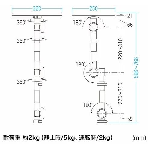 SANWA SUPPLY（サンワサプライ） 車載用ノートパソコン台 CAR-SPHLD1