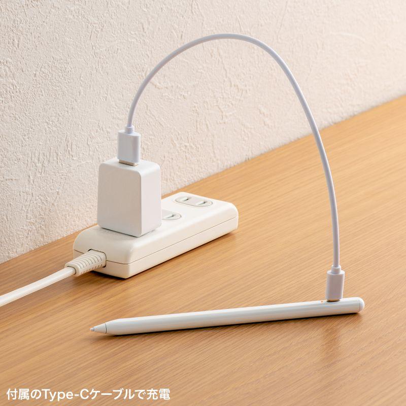 SANWA SUPPLY（サンワサプライ） ハイブリッド充電式極細タッチペン