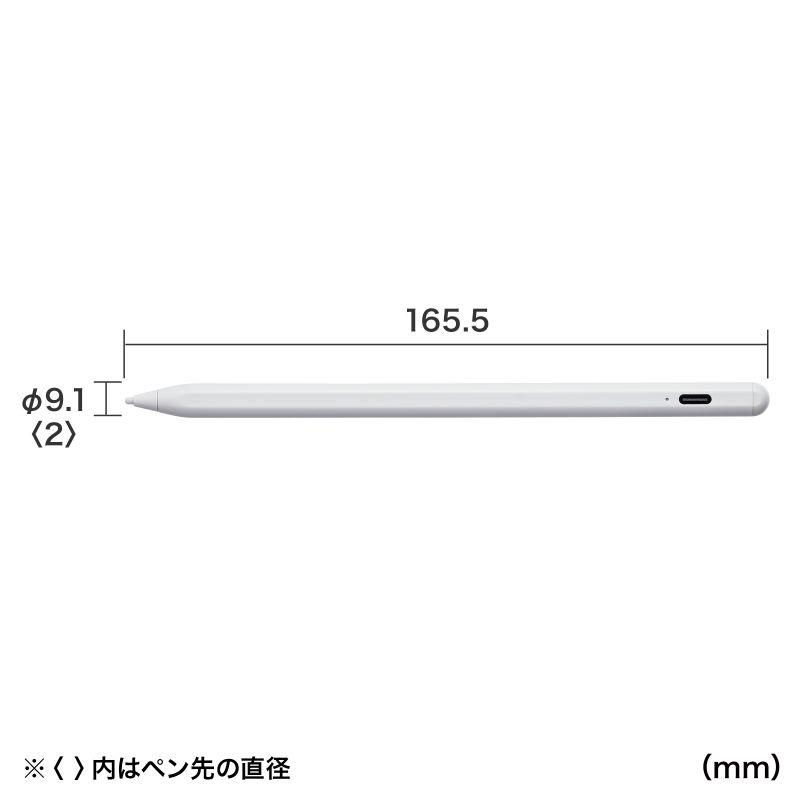 SANWA SUPPLY（サンワサプライ） ハイブリッド充電式極細タッチペン