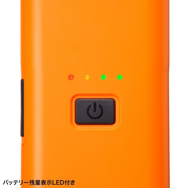 サンワサプライ　充電式 LED作業灯(高さ調整・折りたたみ収納可能)　LED-FL2_12