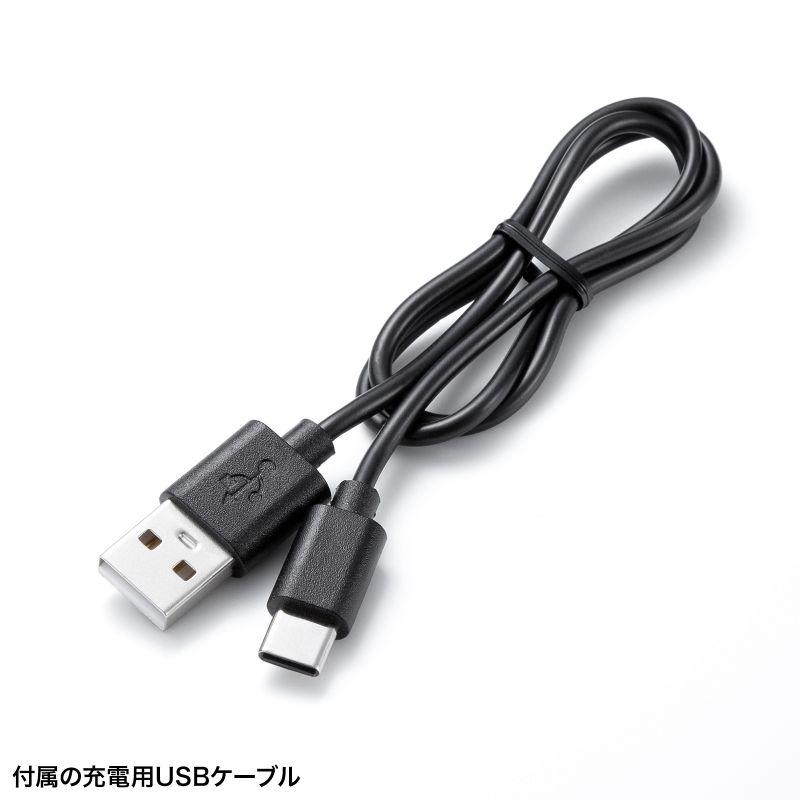 サンワサプライ　充電式 LED作業灯(高さ調整・折りたたみ収納可能)　LED-FL2_14
