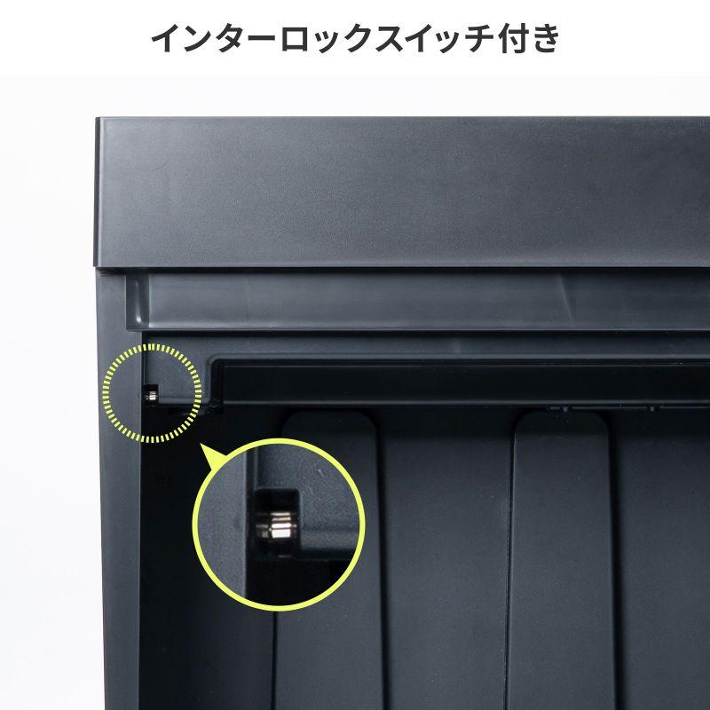 サンワサプライ　マイクロカットシュレッダー(A3対応・容量30リットル)　PSD-MC002BKの画像