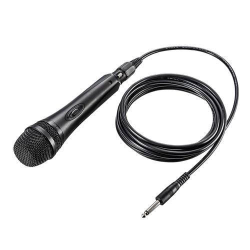 サンワサプライ　ハンドマイク（有線タイプ・MM-SPAMP10用）　MM-SPHM4 | SANWA SUPPLY