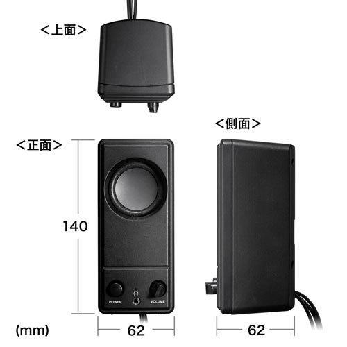 カラオケコンボスピーカーボックス | DJコンボスピーカー