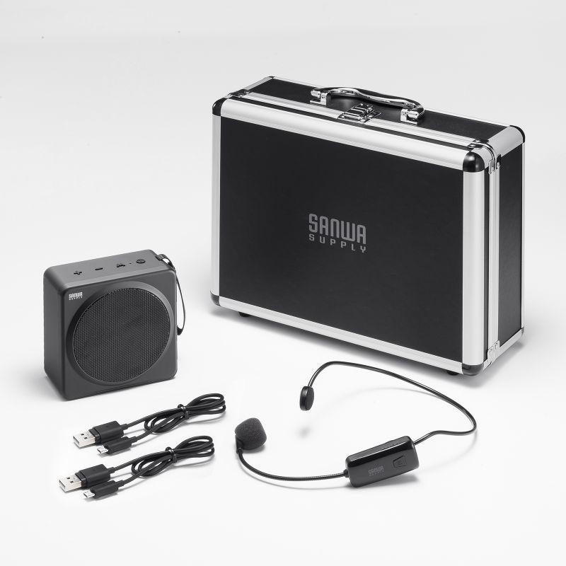 SANWA SUPPLY サンワサプライ ワイヤレスポータブル拡声器 MM SANWA SUPPLY サンワサプライ ワイヤレスポータブル拡声器 MM