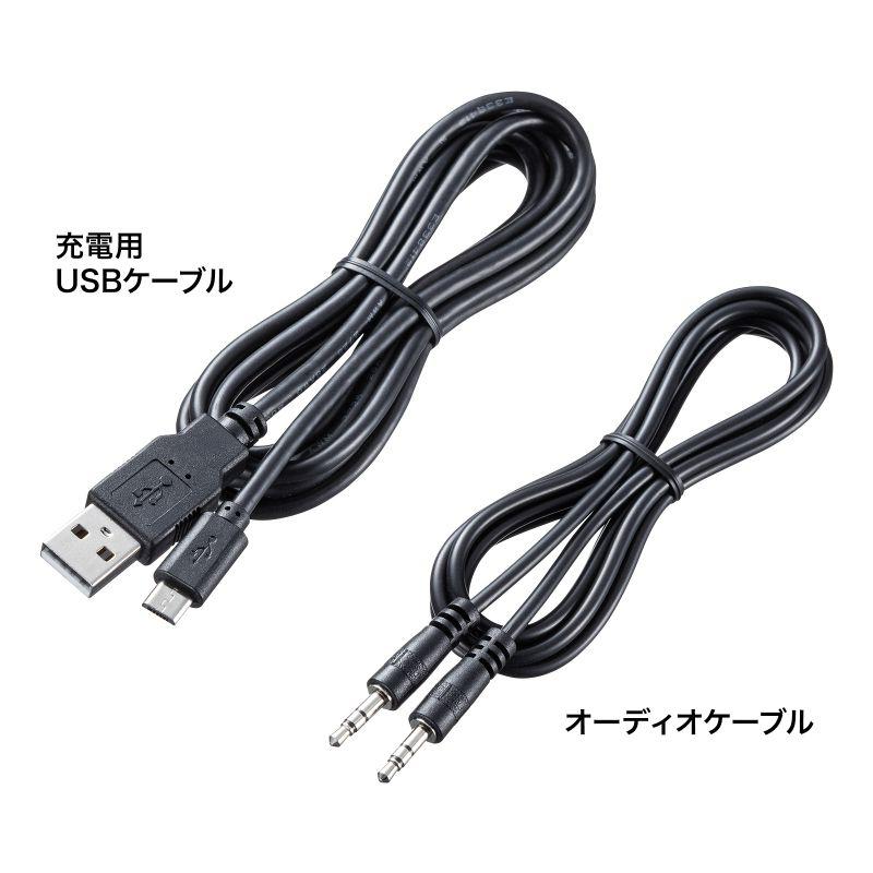 サンワサプライ Bluetooth会議スピーカーフォン(受信機のみ) MM サンワサプライ Bluetooth会議スピーカーフォン(受信機のみ) MM