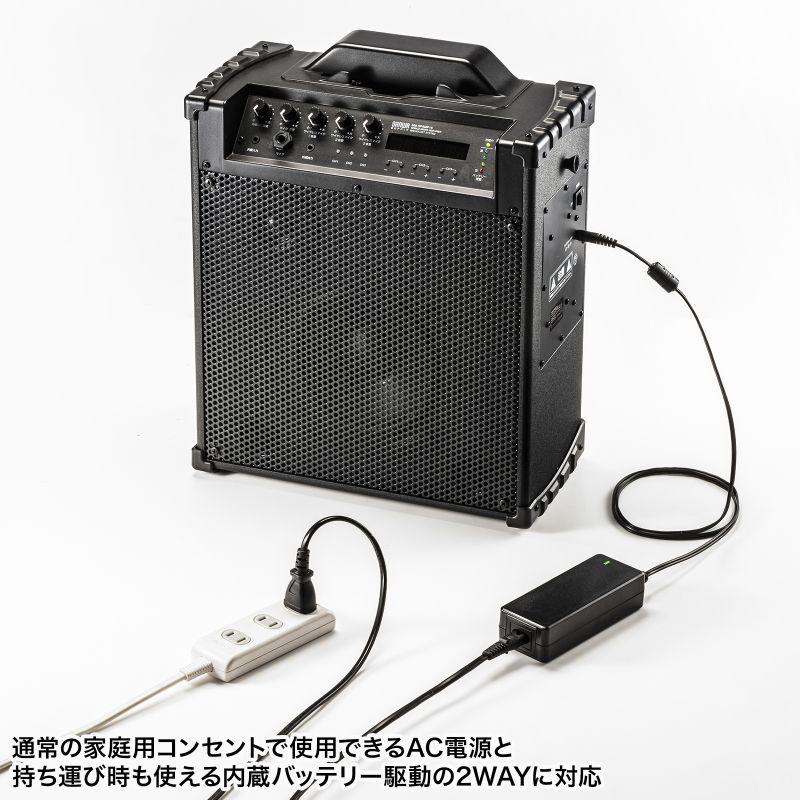 サンワサプライ　ワイヤレスマイク付き拡声器スピーカー(バッテリー内蔵・ワイヤレスマイク3本対応)　MM-SPAMP16｜jimu-zo｜15
