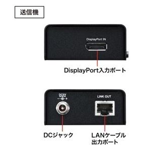 SANWA SUPPLY（サンワサプライ） DisplayPortエクステンダー VGA-EXDP