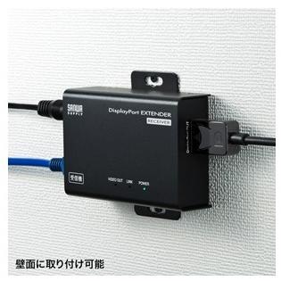 SANWA SUPPLY（サンワサプライ） DisplayPortエクステンダー VGA-EXDP