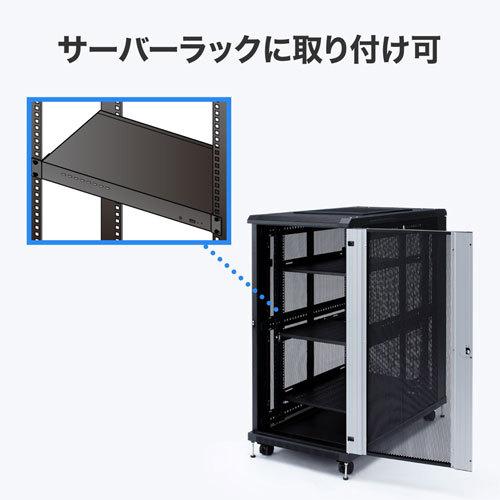 サンワサプライ HDMI対応パソコン自動切替器(8:1) SW-KVM8HUの画像