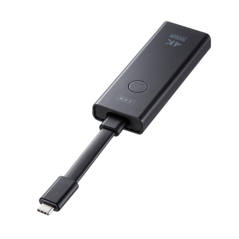 SANWA SUPPLY サンワサプライ 4K対応ワイヤレスHDMI SANWA SUPPLY サンワサプライ 4K対応ワイヤレスHDMI