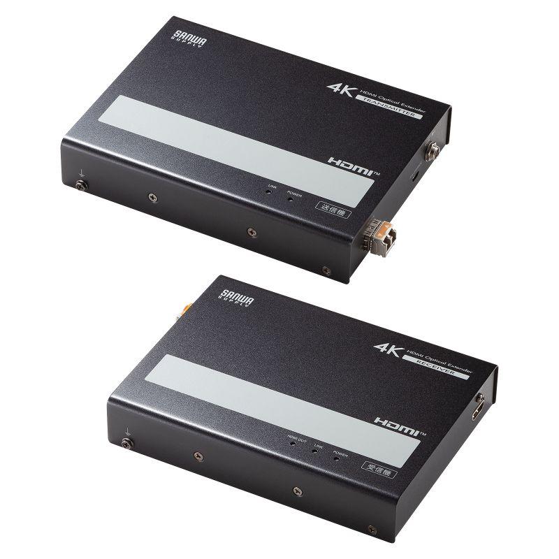 SANWA SUPPLY サンワサプライ 光ファイバーHDMIエクステンダー SANWA SUPPLY サンワサプライ 光ファイバーHDMIエクステンダー