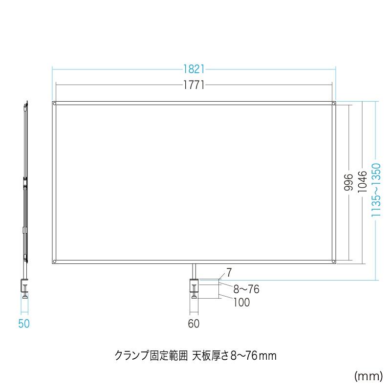 SANWA SUPPLY（サンワサプライ） プロジェクタースクリーン(80型