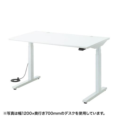 SANWA SUPPLY（サンワサプライ） 電動上下昇降デスク(W1000×D700mm 