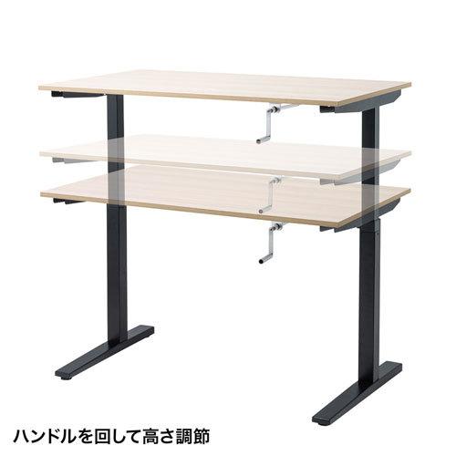 サンワサプライ 手動昇降デスク（W1200×D700mm・薄い木目） ERD-SH12070LMNの画像