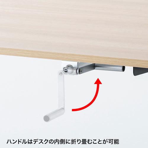 サンワサプライ 手動昇降デスク（W1200×D700mm・薄い木目） ERD-SH12070LMNの画像