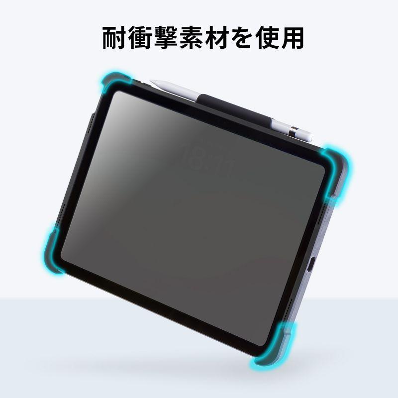 SANWA SUPPLY サンワサプライ iPad 第10世代専用ケース付き SANWA SUPPLY サンワサプライ iPad 第10世代専用ケース付き