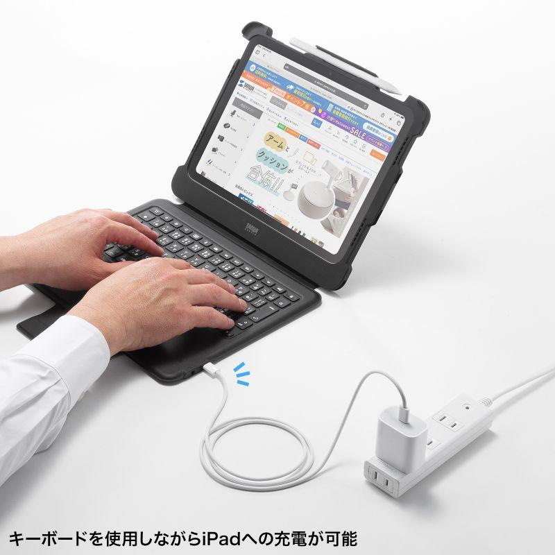 SANWA SUPPLY（サンワサプライ） iPad 第10世代・A16専用ケース付き一