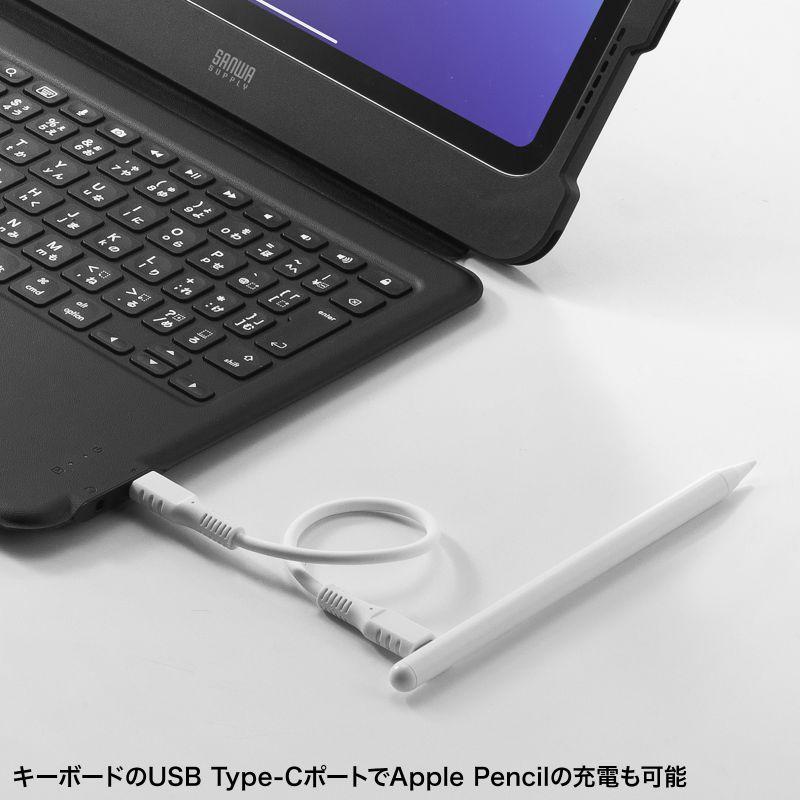 SANWA SUPPLY（サンワサプライ） iPad 第10世代・A16専用ケース付き一