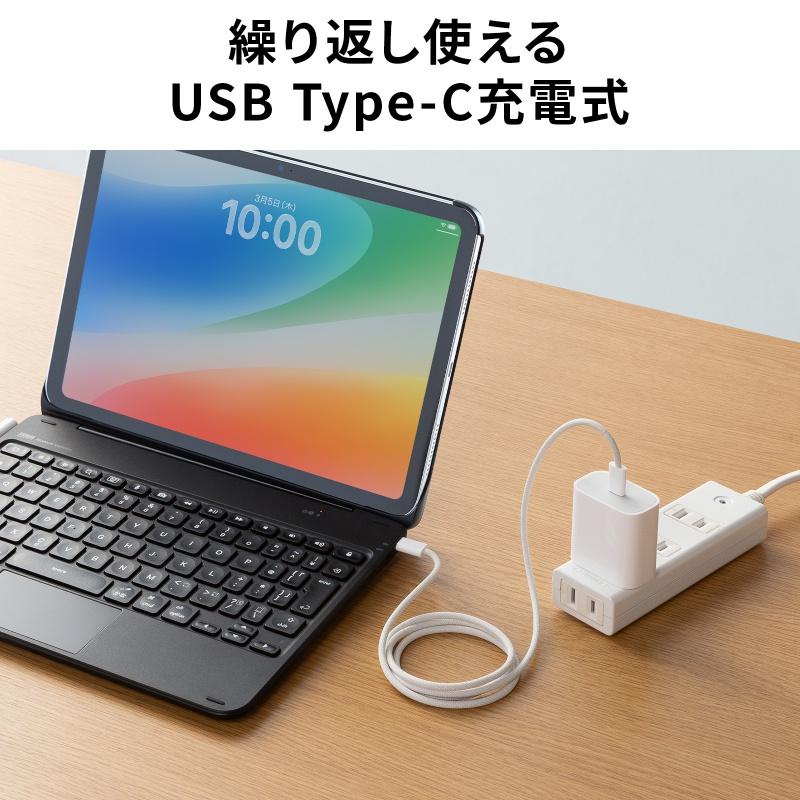 SANWA SUPPLY（サンワサプライ） A16・iPad 第10世代専用ケース付き