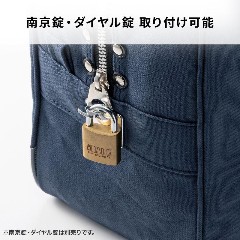 SANWA SUPPLY（サンワサプライ） 帆布メールボストンバッグ BAG
