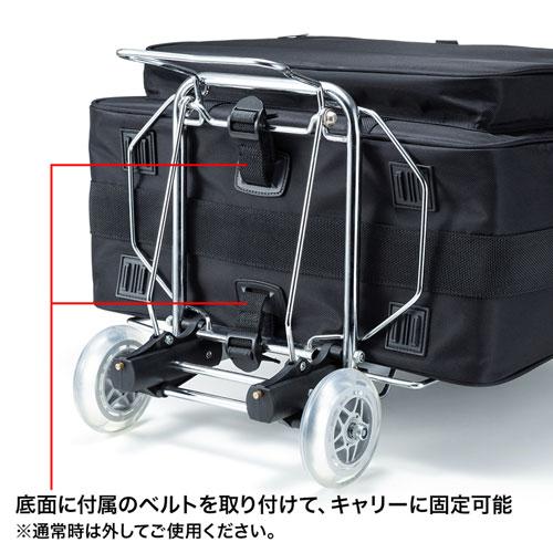 SANWA SUPPLY（サンワサプライ） プロジェクターバッグ BAG-PRO5