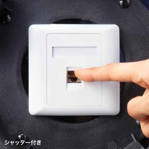サンワサプライ　屋外用巻取り延長CAT6A LANケーブル　KB-MKE21BK_2