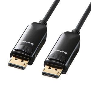 サンワサプライ　DisplayPort光ファイバケーブル（ブラック・20m）　KC-DPFB200