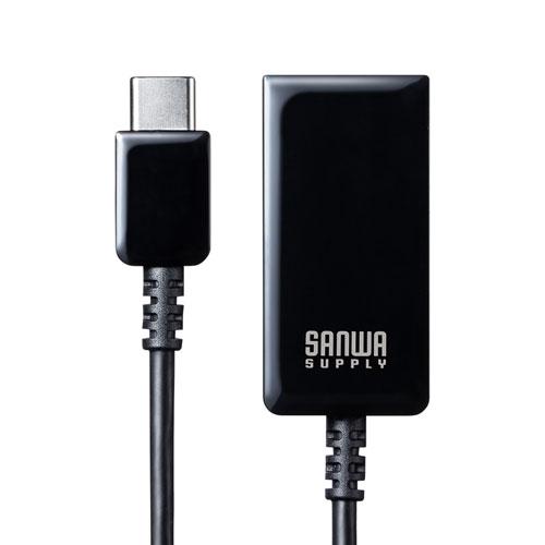 SANWA SUPPLY サンワサプライ USB Type C-HDMI変換アダプタ(4K SANWA SUPPLY サンワサプライ USB Type C-HDMI変換アダプタ(4K