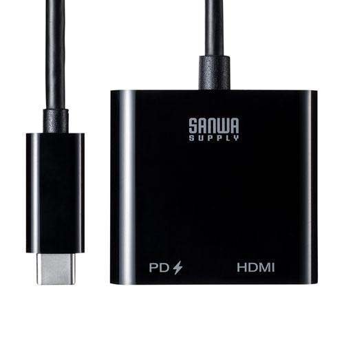 サンワサプライ　USB Type C-HDMI変換アダプタ(4K/60Hz/PD対応)　AD-ALCPHDPD｜jimu-zo｜03