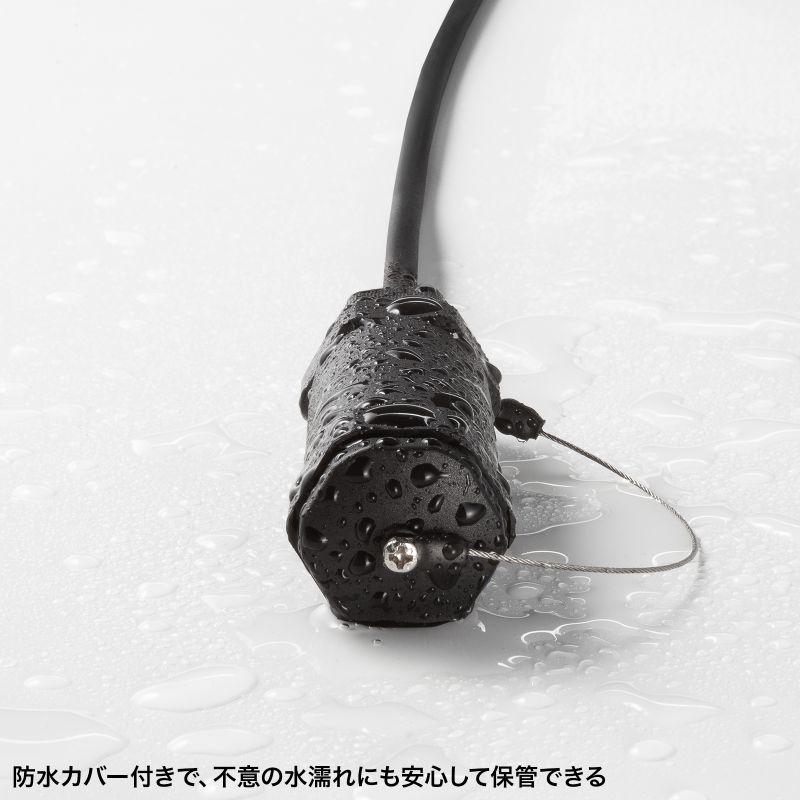 SANWA SUPPLY（サンワサプライ） アーマードHDMIケーブル(10m) KM-HD20
