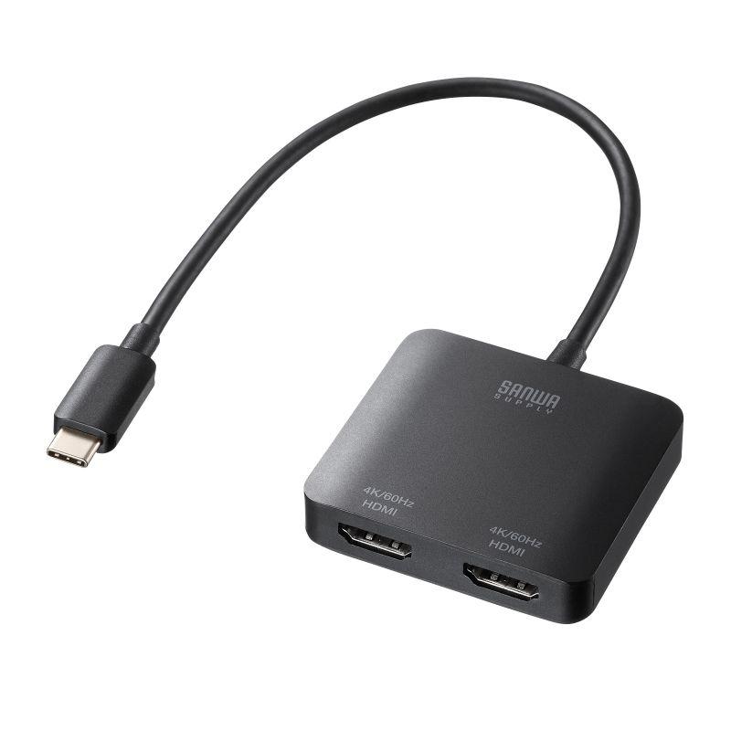 SANWA SUPPLY（サンワサプライ） USB Type C-HDMI変換アダプタ(2ポート 