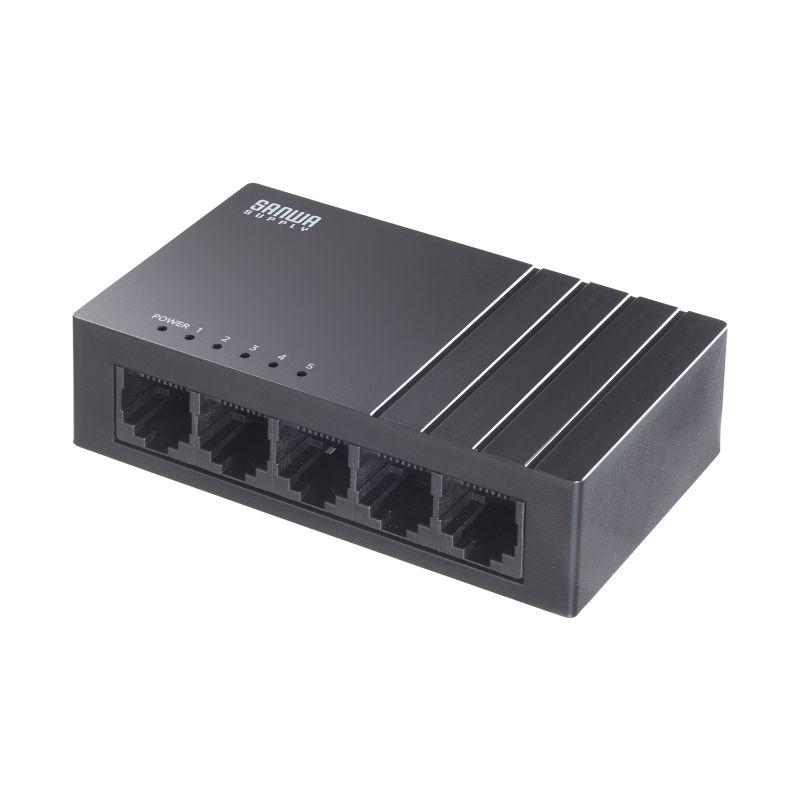 SANWA SUPPLY（サンワサプライ） ギガビット対応 スイッチングハブ(5