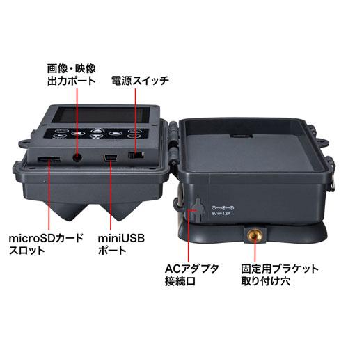 SANWA SUPPLY サンワサプライ 赤外線センサー内蔵セキュリティカメラ