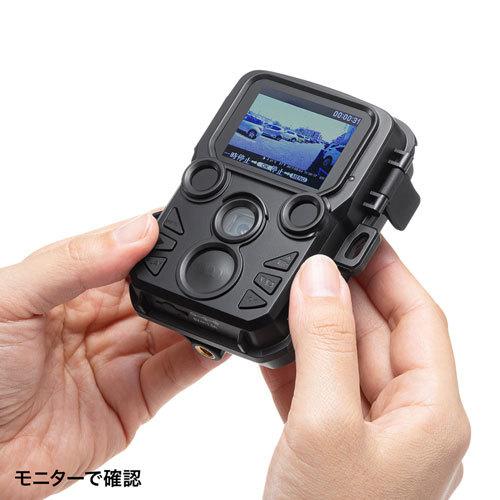SANWA SUPPLY（サンワサプライ） 赤外線センサー内蔵セキュリティ