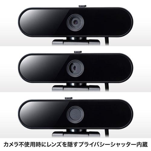 SANWA SUPPLY（サンワサプライ） マイク無しWEBカメラ CMS-V67BK