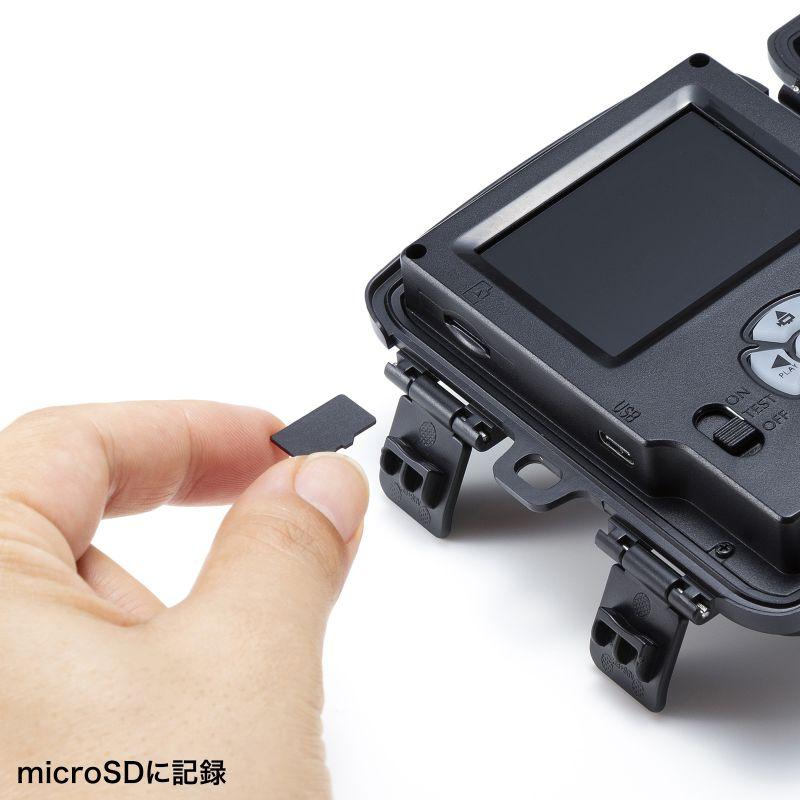 SANWA SUPPLY（サンワサプライ） 連続録画機能付きトレイルカメラ CMS