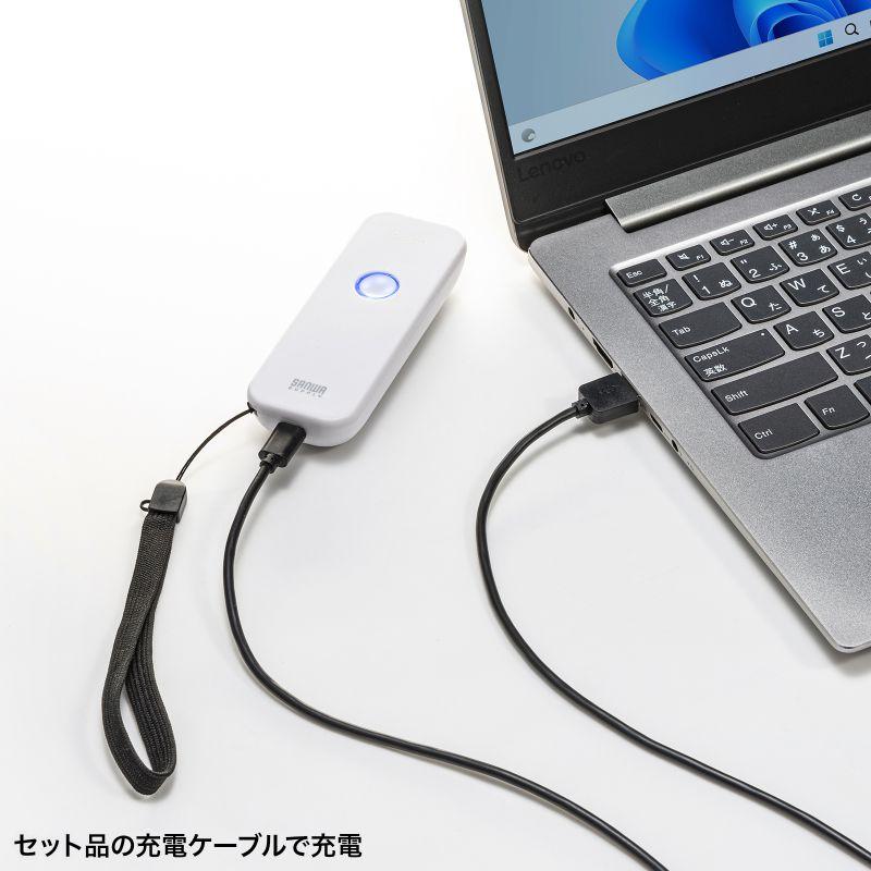 サンワサプライ　Bluetooth1次元バーコードリーダー　BCR-BT1D8W_7