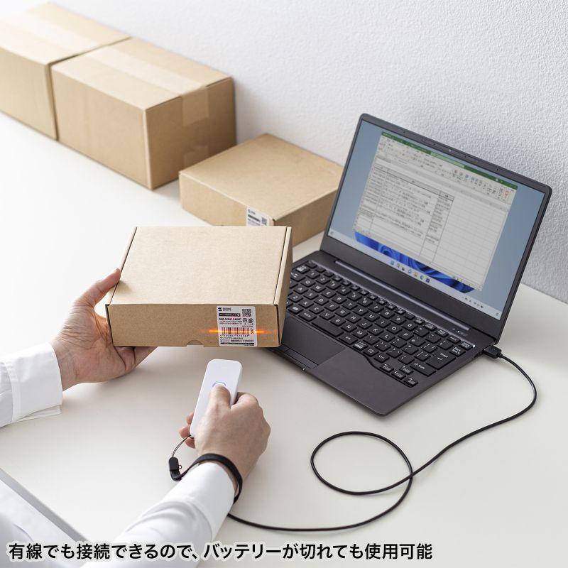 サンワサプライ　Bluetooth1次元バーコードリーダー　BCR-BT1D8W_8