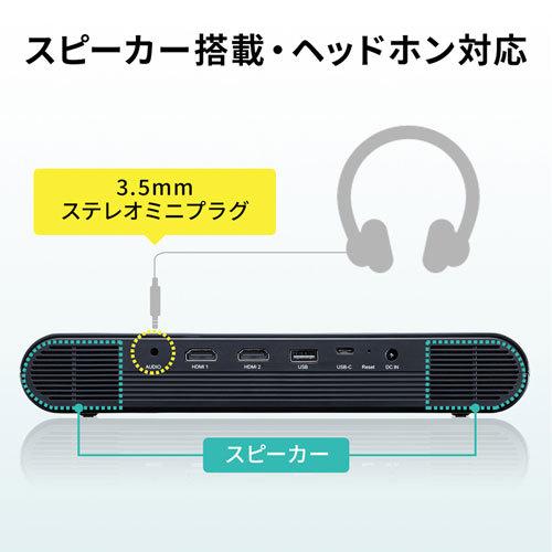 SANWA SUPPLY（サンワサプライ） 【メーカー在庫限り】サンワサプライ