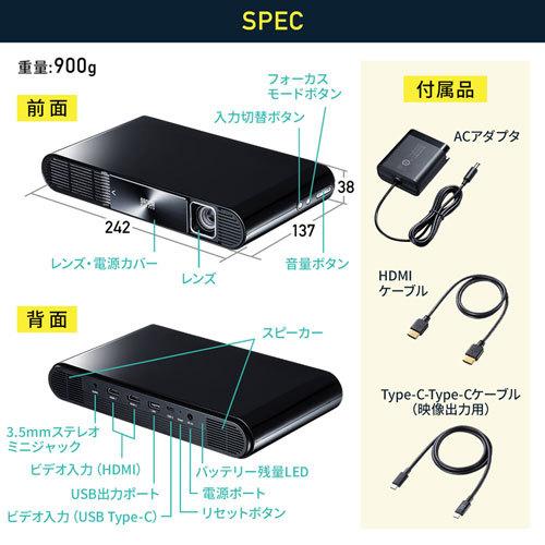 SANWA SUPPLY（サンワサプライ） 【メーカー在庫限り】サンワサプライ