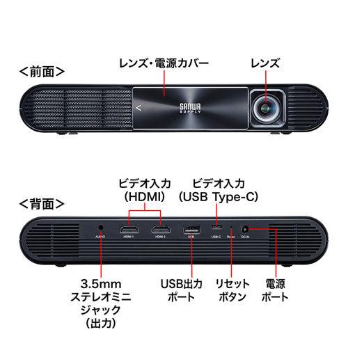 SANWA SUPPLY（サンワサプライ） 【メーカー在庫限り】サンワサプライ