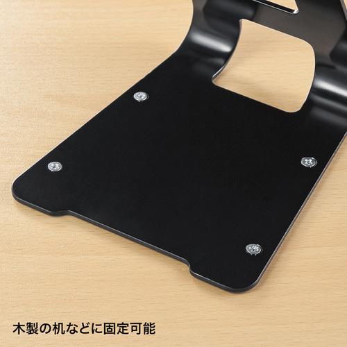 サンワサプライ　タブレット汎用セキュリティ(7〜10インチ用) SLE-30STB710BKN | SANWA SUPPLY | 05