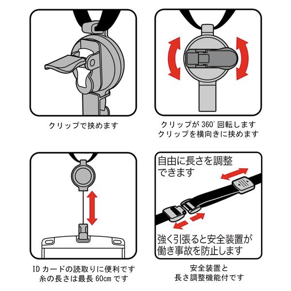 まとめ買い】オープン工業 吊り下げ名札 リール式 レザー調ヨコ まとめ買い】オープン工業 吊り下げ名札 リール式 レザー調ヨコ