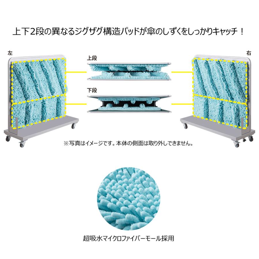 キングジム 傘のしずくとり KASA10シル : 事務蔵 - 通販 - Yahoo