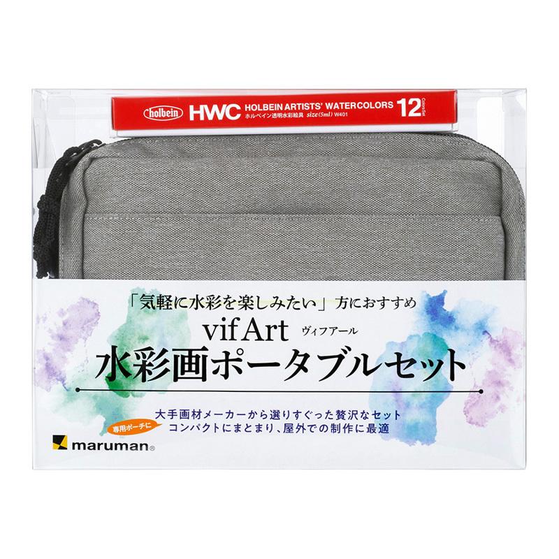 フラーレン】 ヘマタイト（ゴールドコーティング） 約4cm・6mm球